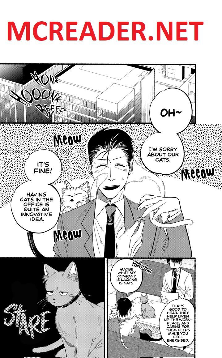 Smoking Behind the Supermarket with You, Chapter 21.2 image 01